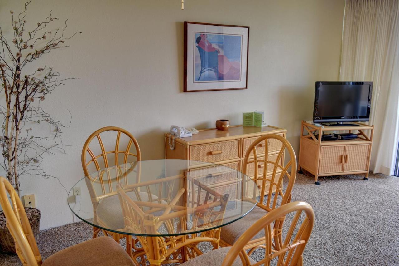 키헤이 Maui Vista 3205 아파트 외부 사진